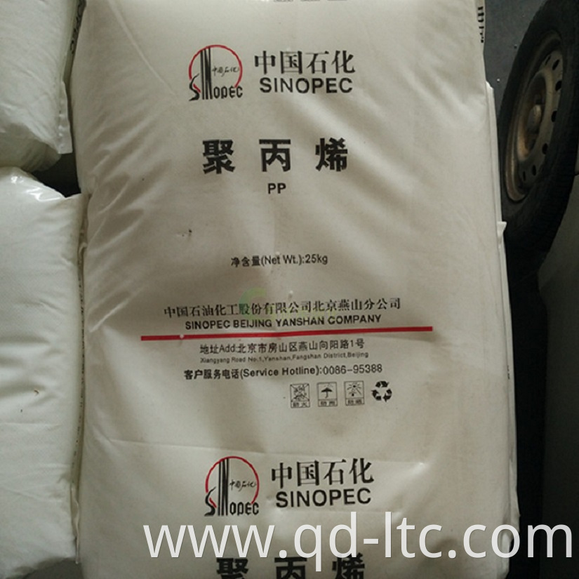 Export Cheap polypropylene PP